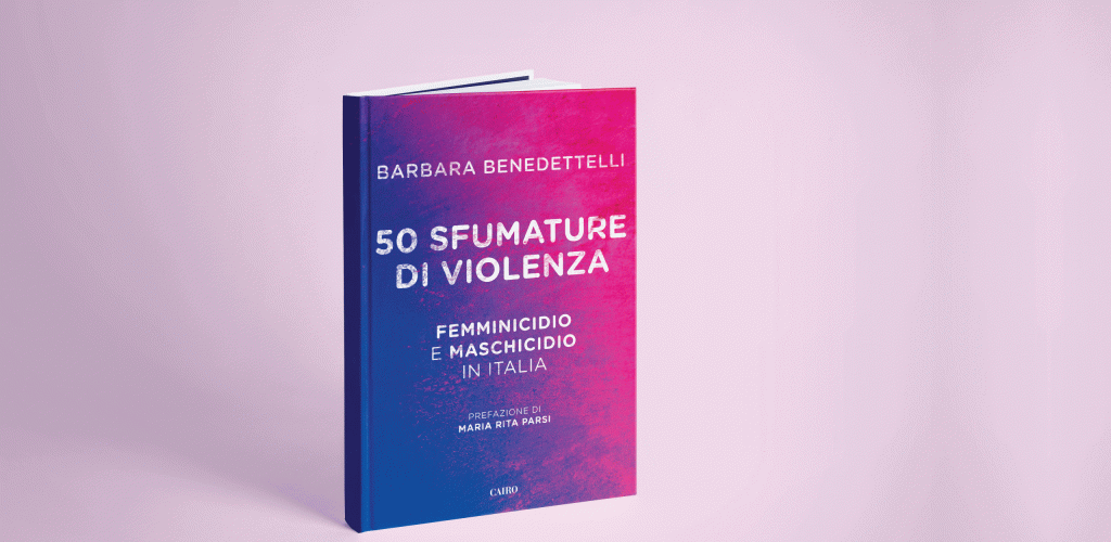50sfumature